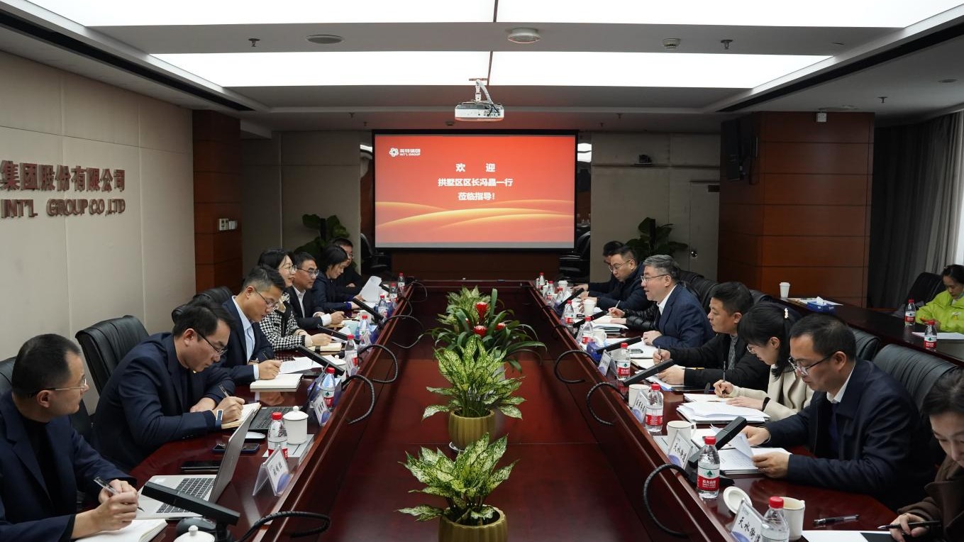 拱墅戋戋长冯晶一行来一定发集团开展“大走访大调研大服务大解题”活动