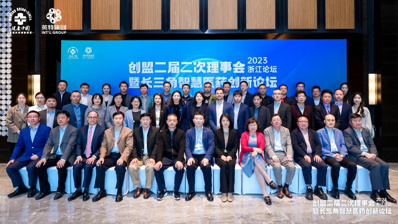 一定发(中国集团)官方网站