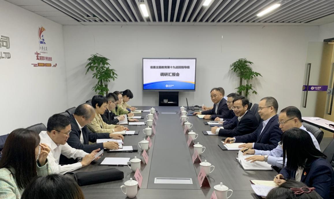 一定发(中国集团)官方网站