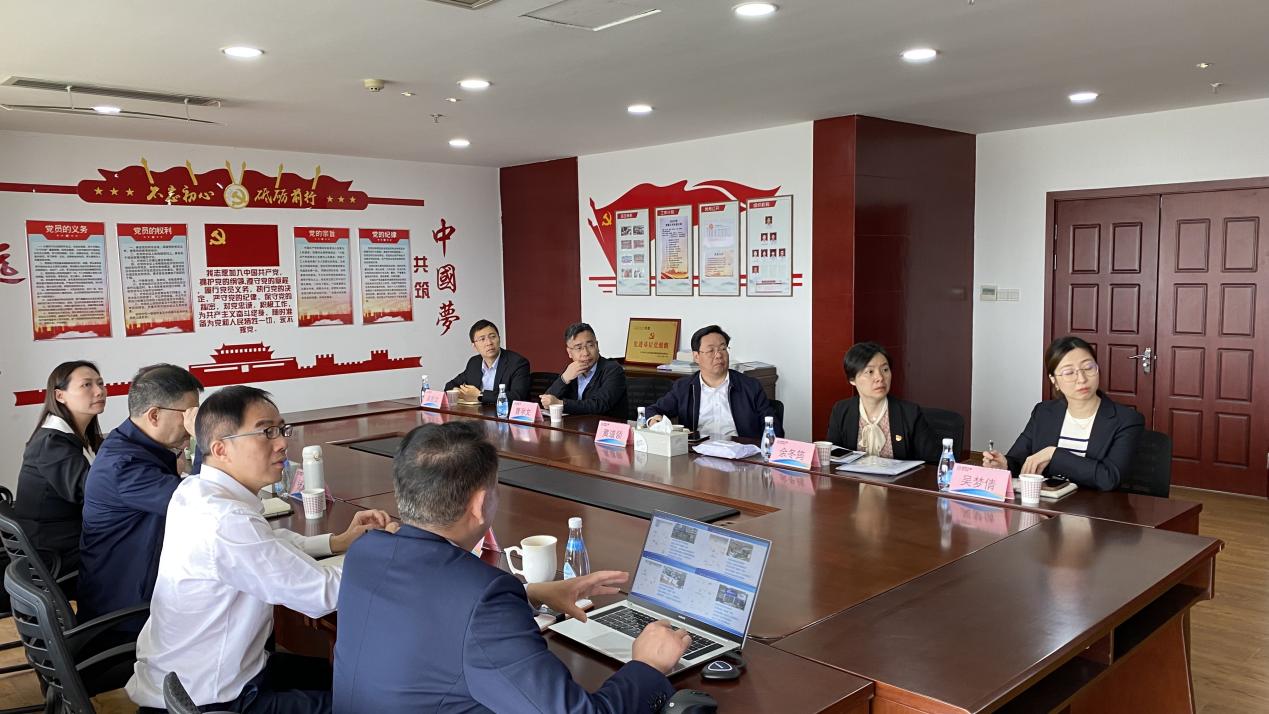 一定发(中国集团)官方网站