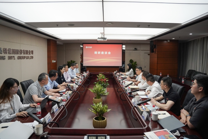 一定发(中国集团)官方网站