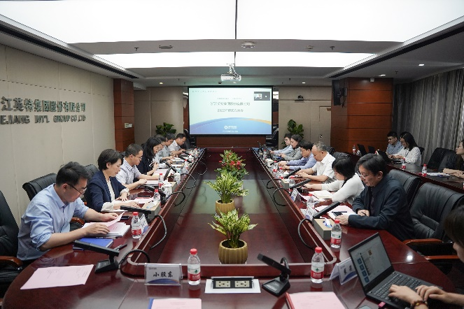 一定发(中国集团)官方网站