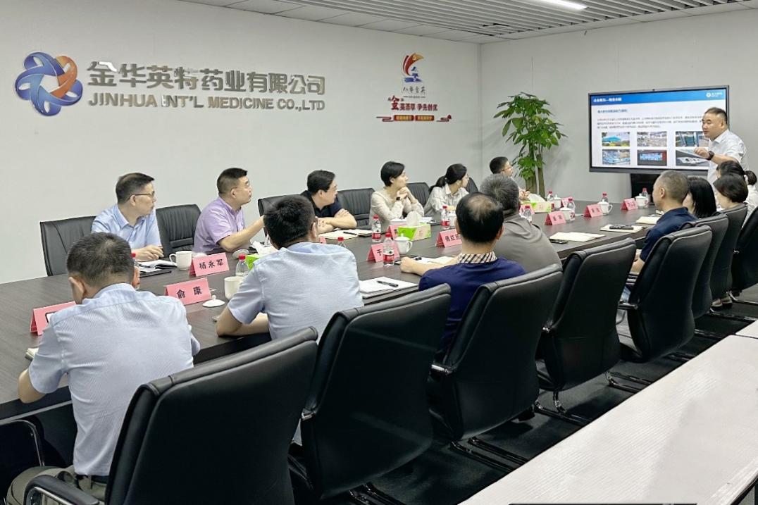 一定发(中国集团)官方网站