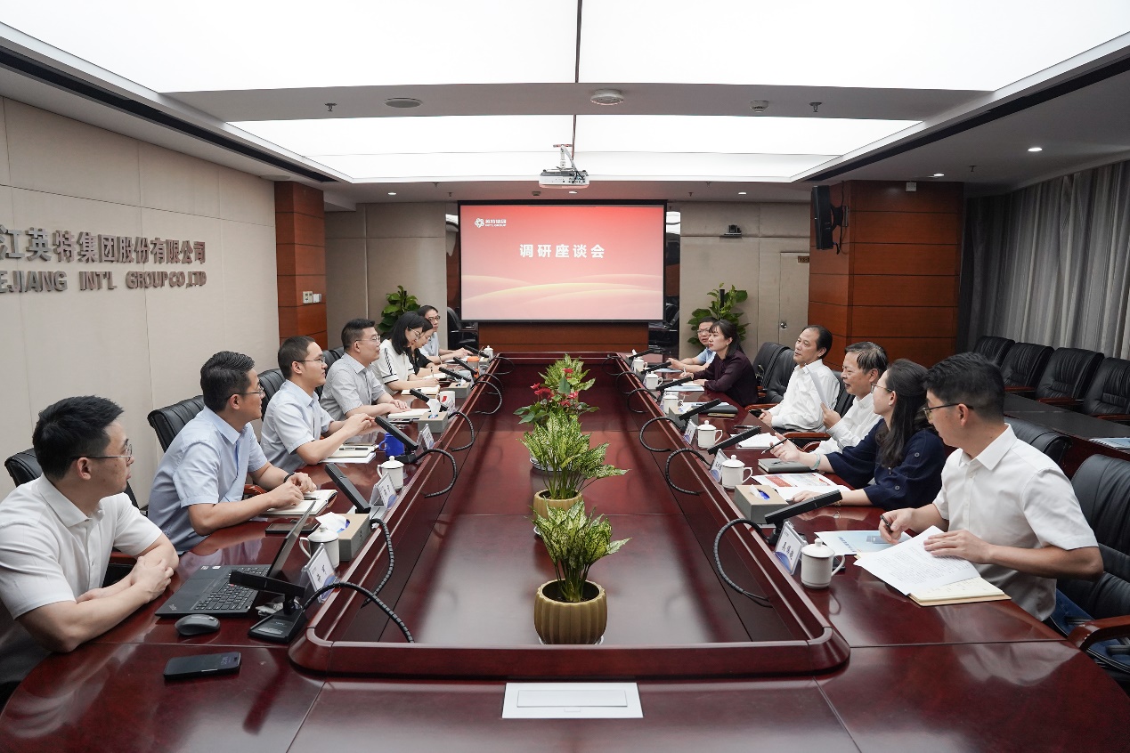 一定发(中国集团)官方网站