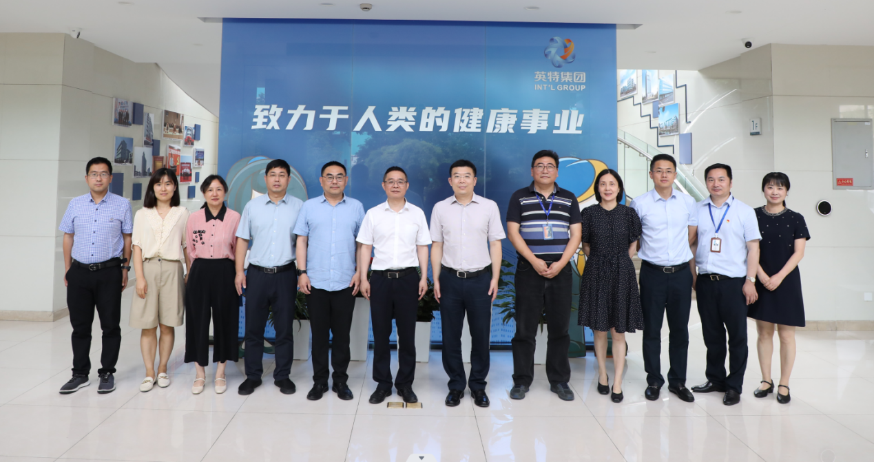 一定发(中国集团)官方网站