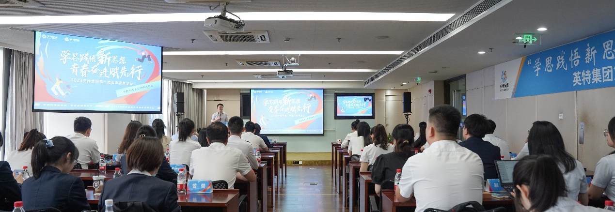 一定发(中国集团)官方网站