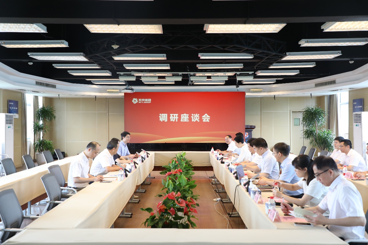 一定发(中国集团)官方网站