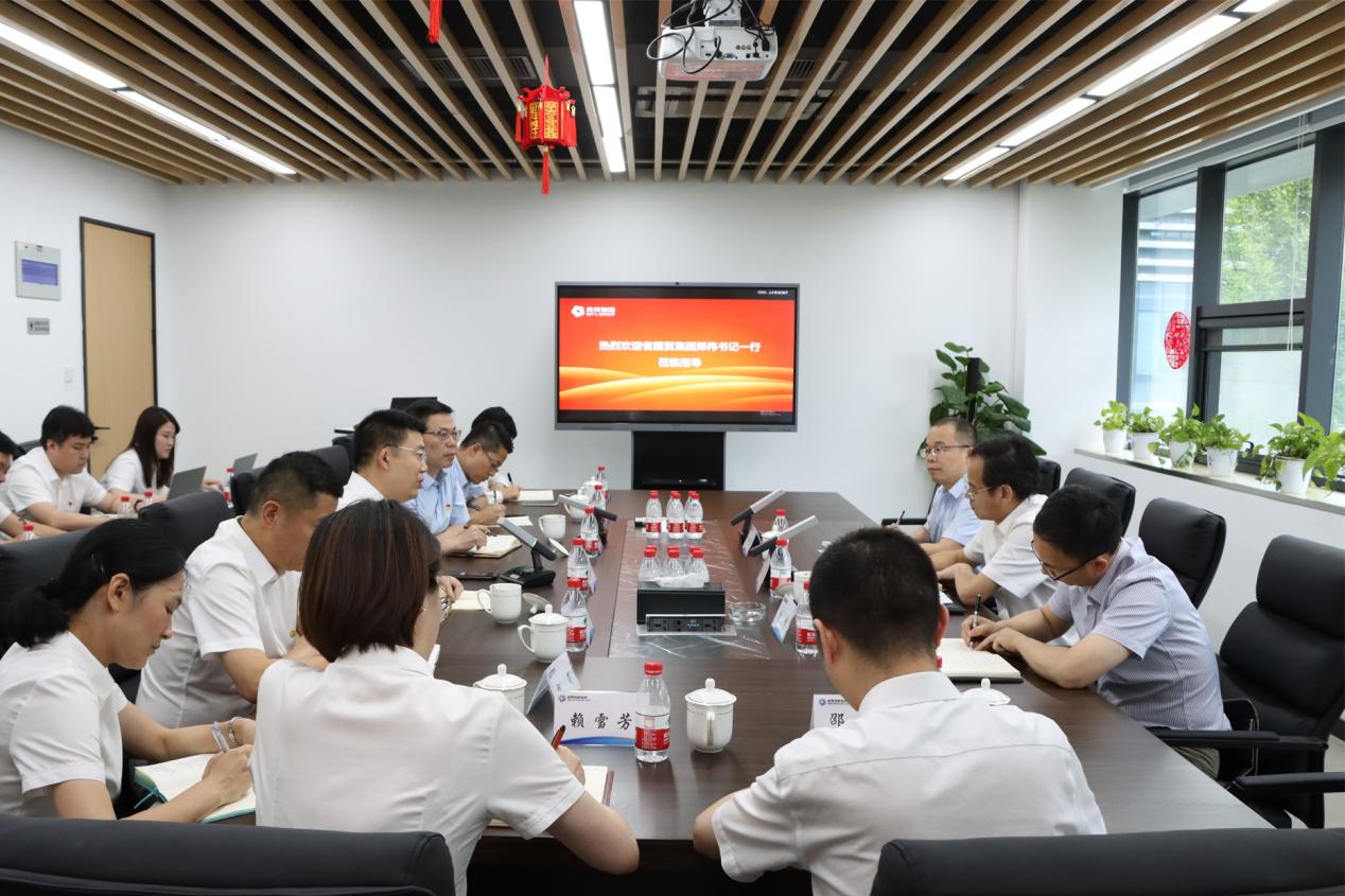 一定发(中国集团)官方网站