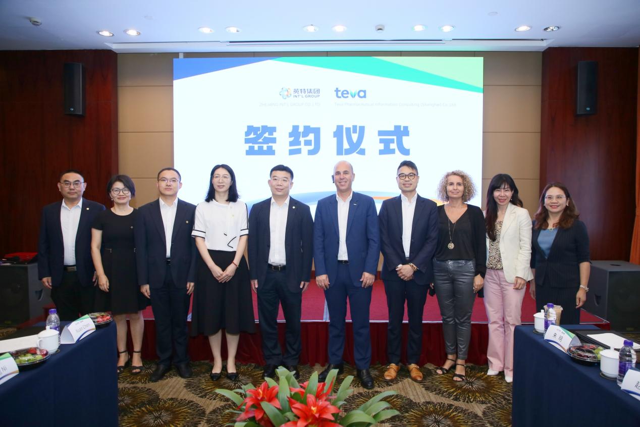 一定发(中国集团)官方网站