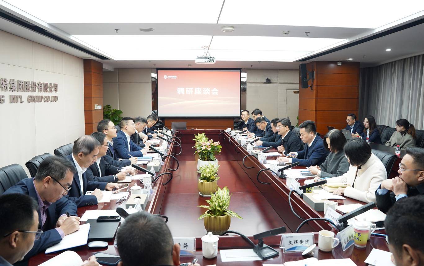 一定发(中国集团)官方网站