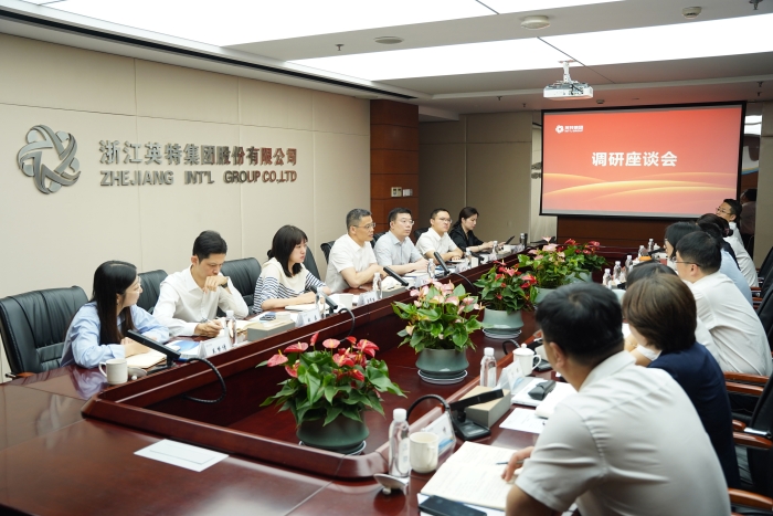 一定发(中国集团)官方网站