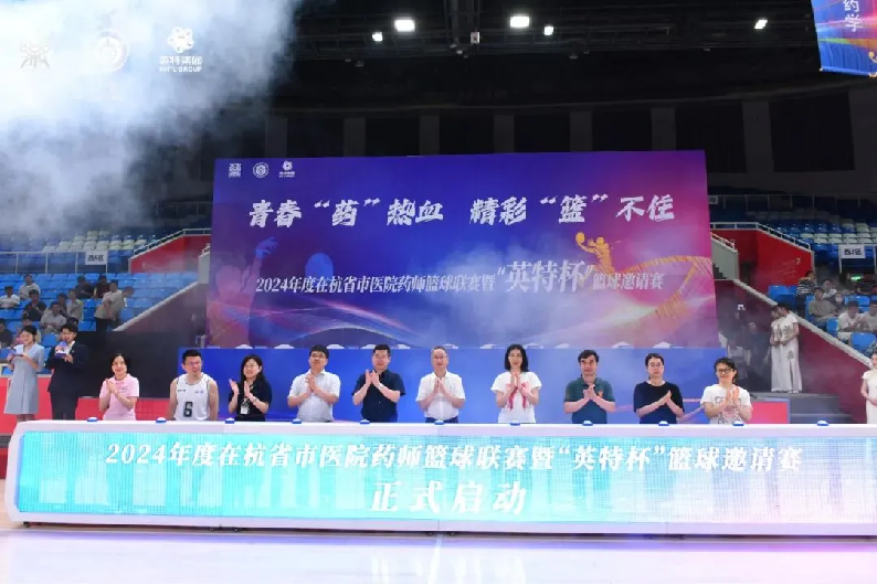 一定发(中国集团)官方网站