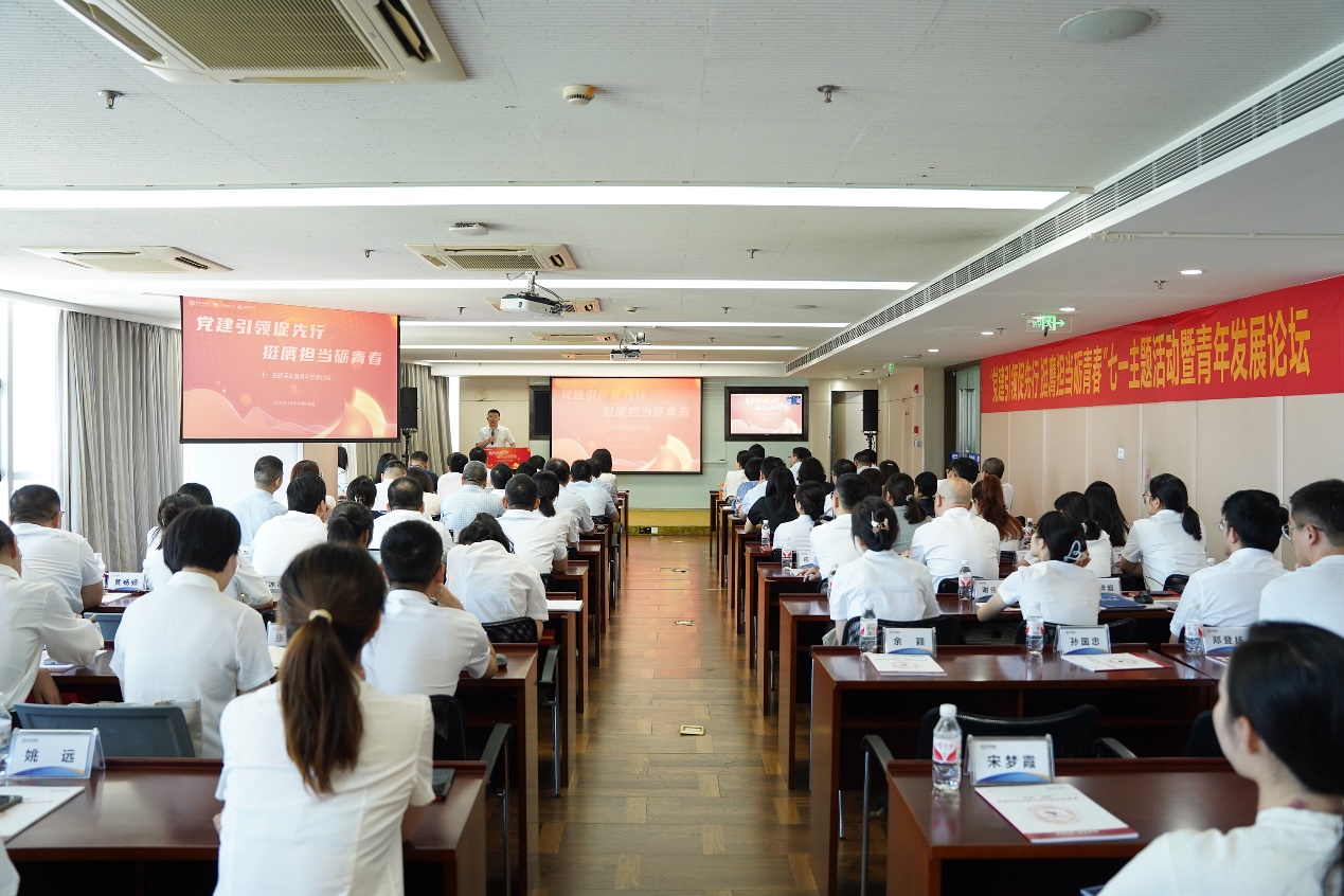 一定发(中国集团)官方网站