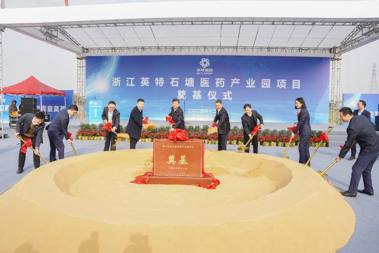 一定发(中国集团)官方网站