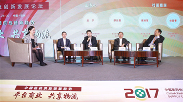 一定发(中国集团)官方网站