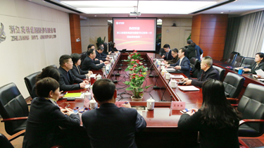 一定发(中国集团)官方网站