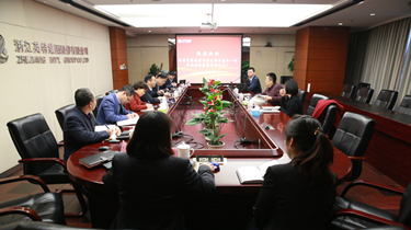 一定发(中国集团)官方网站