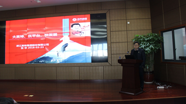 一定发(中国集团)官方网站