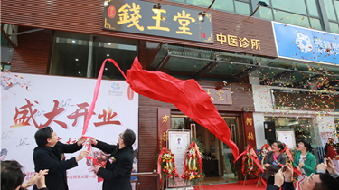 一定发(中国集团)官方网站