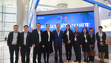 一定发(中国集团)官方网站