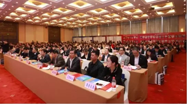 一定发(中国集团)官方网站