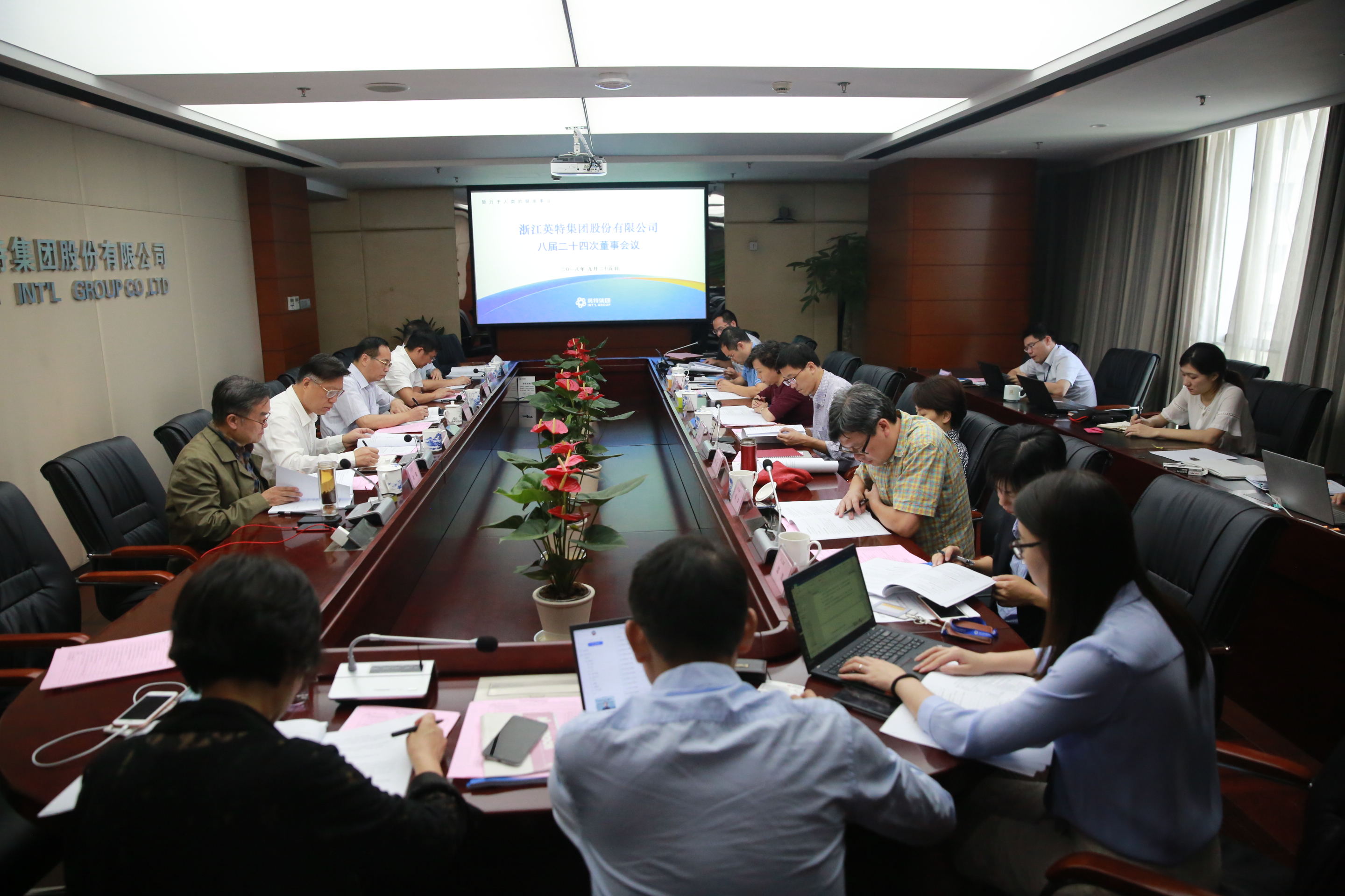 一定发(中国集团)官方网站