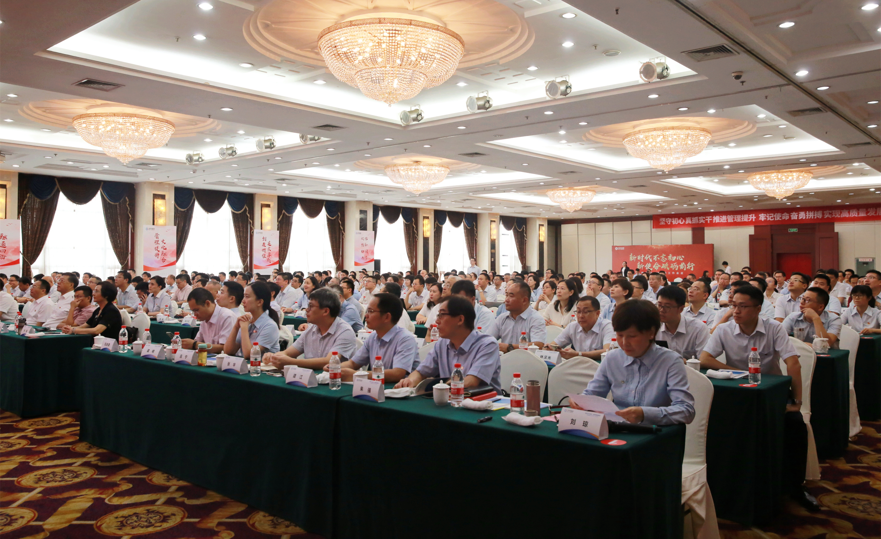 一定发(中国集团)官方网站