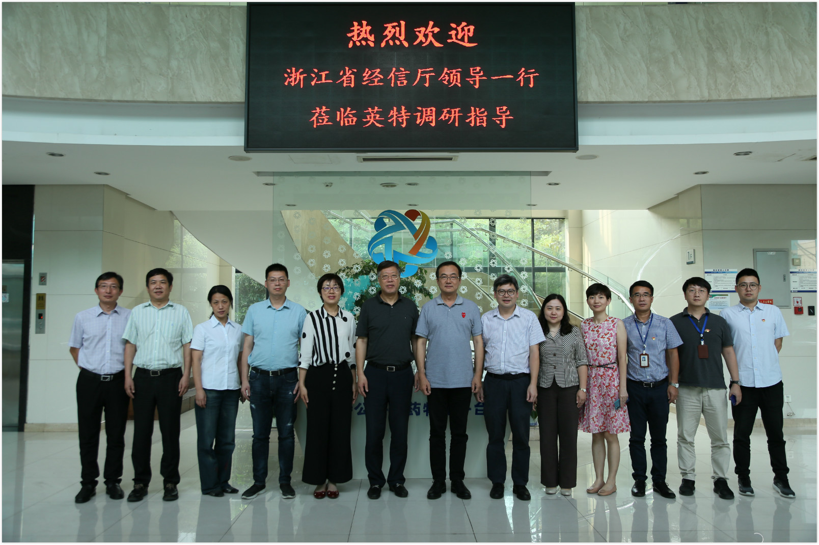 一定发(中国集团)官方网站