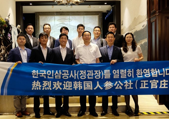 一定发(中国集团)官方网站