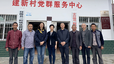 一定发(中国集团)官方网站