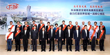 一定发(中国集团)官方网站