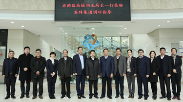 一定发(中国集团)官方网站