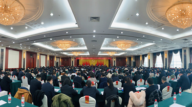 一定发(中国集团)官方网站