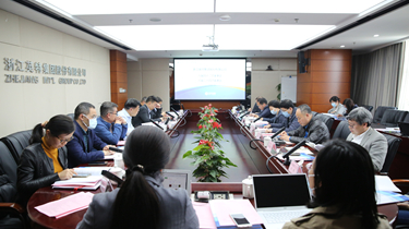 一定发(中国集团)官方网站