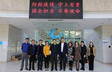 一定发(中国集团)官方网站