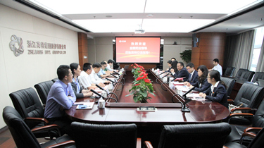 一定发(中国集团)官方网站