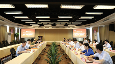 一定发(中国集团)官方网站