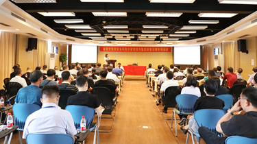 一定发(中国集团)官方网站