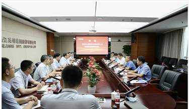 一定发(中国集团)官方网站