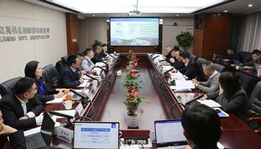 一定发(中国集团)官方网站