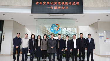 一定发(中国集团)官方网站