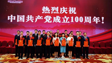 一定发(中国集团)官方网站