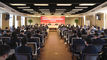 一定发(中国集团)官方网站