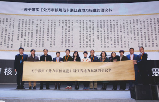 一定发(中国集团)官方网站