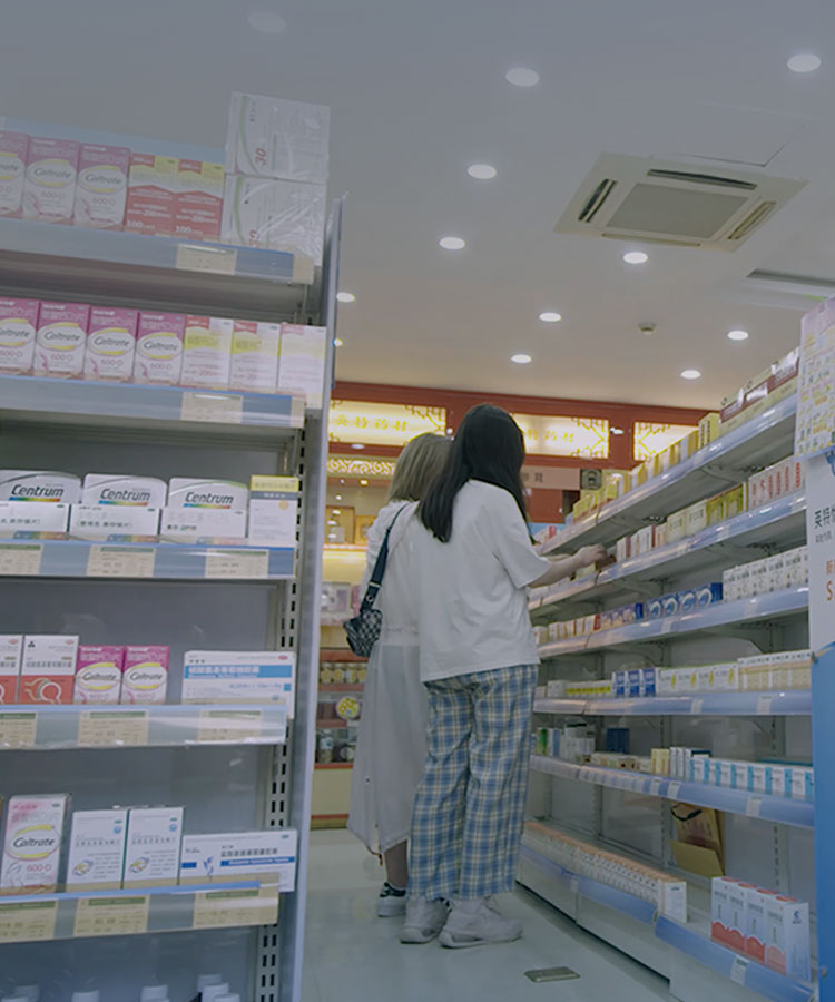 一定发(中国集团)官方网站