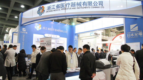 一定发(中国集团)官方网站