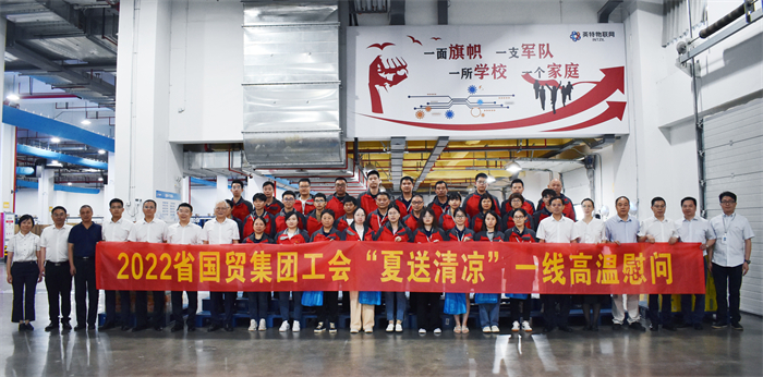 一定发(中国集团)官方网站