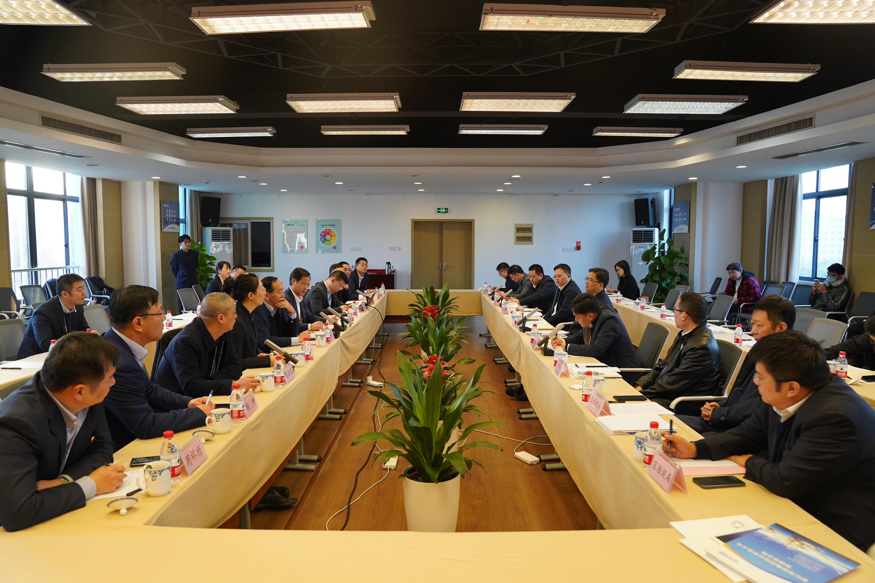 一定发(中国集团)官方网站