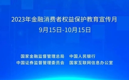 一定发(中国集团)官方网站