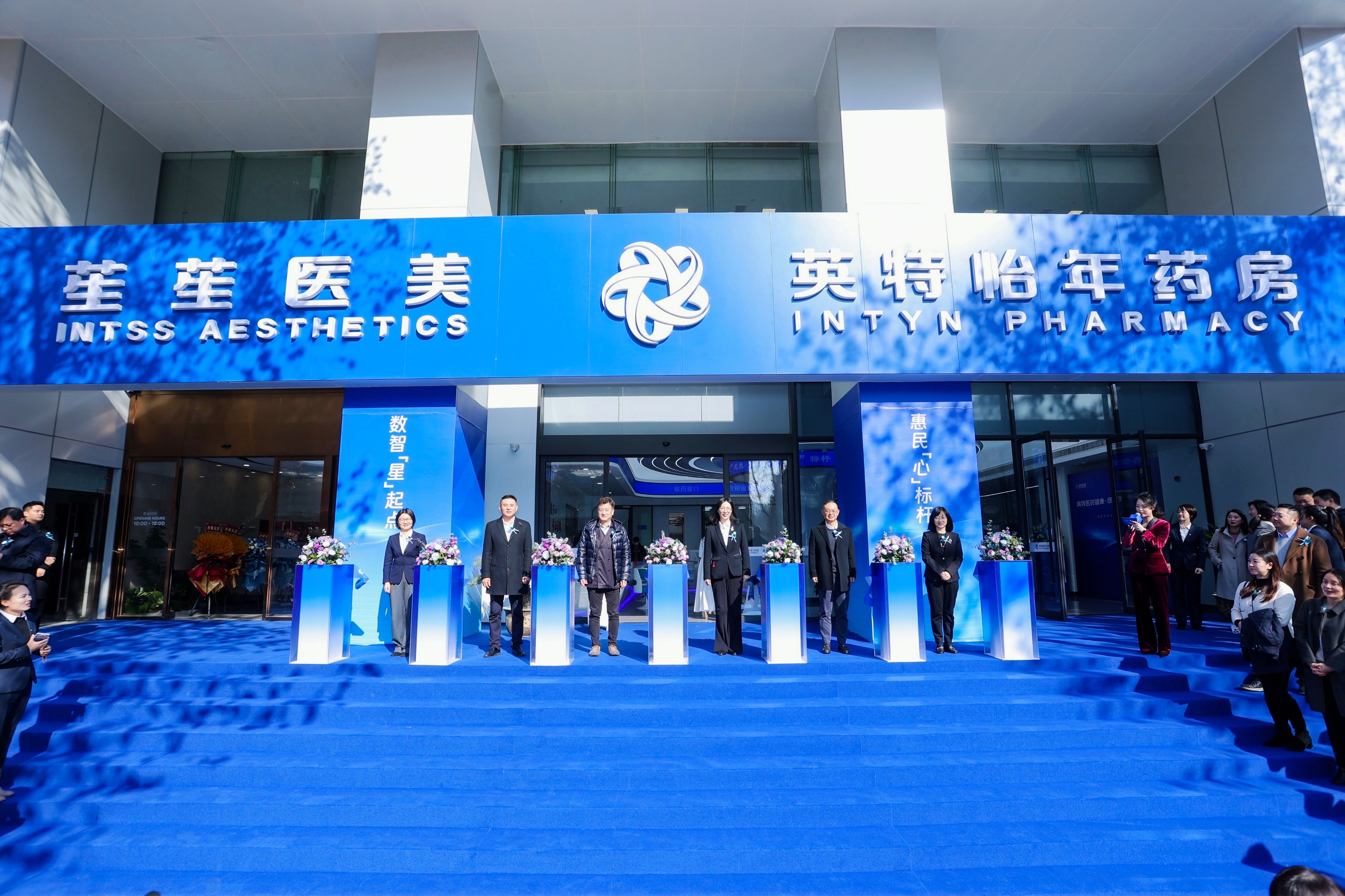 一定发(中国集团)官方网站